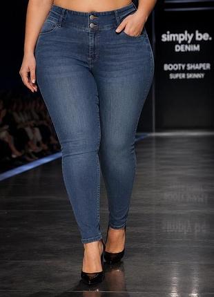 Джинсы женские simply be синие xl-xxl хлопок стрейч корректирующие
