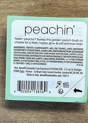 Румяна benefit peachin peach blush 5