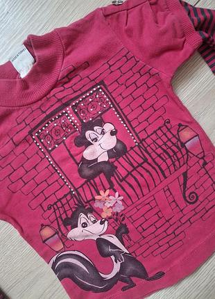 Кофта детская 2