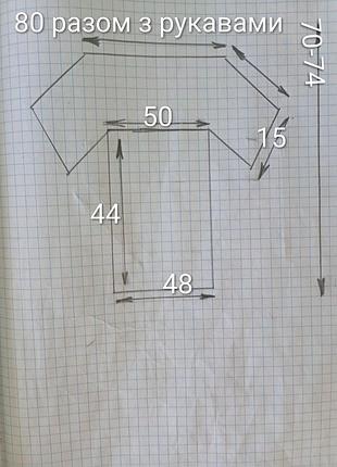 Брендовая футболка under armour. 8