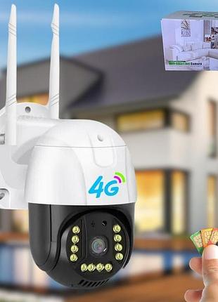 Камера внешнего видеонаблюдения 4g sim v380 pro уличная видеокамера ip 66 с ночной съемкой