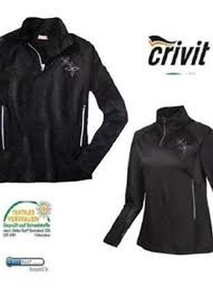 Спортивный лонгслив crivit eur44-4697118-20(наш 50-52)