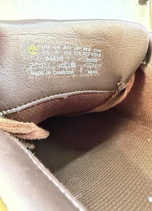 Кросівки timberland earthkeepers split cup sole 8