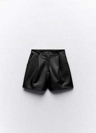 Шорти zara з еко шкіри