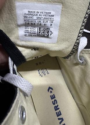 Кеди converse 7