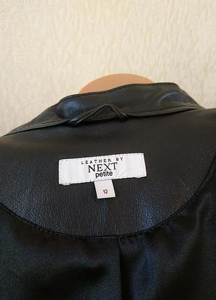 Куртка кожа petite/s-l 8