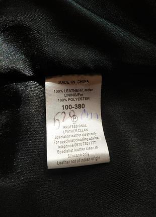 Куртка кожа petite/s-l 9
