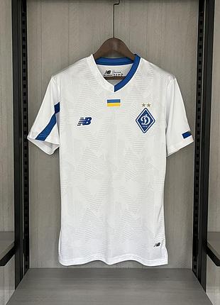 Футбольна футболка динамо київ new balance біла футбольна форма dynamo kyiv ярмоленко