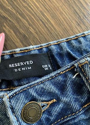 Синие стильные джинсы denim reserved 3