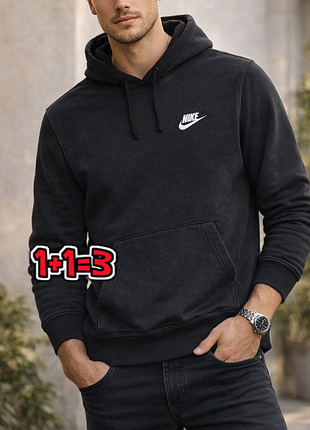 🎁1+1=3 фирменное черное мужское худи nike, размер 42 - 44