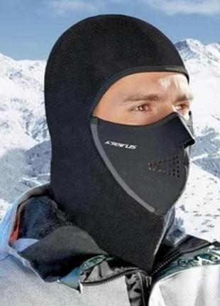 Seirus флісова захисна тепла балаклава з магнітною маскою
