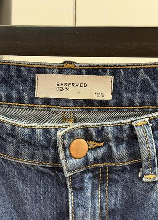 Широкі джинси reserved 36 3