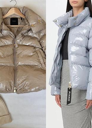 Куртка пуфер пуховик от pinko.