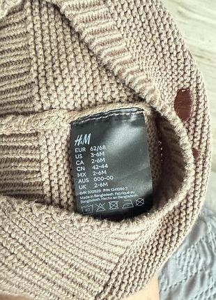 Шапка h&m 6-12м. 2