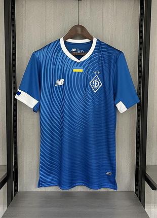 Футболка динамо київ new balance синя спортивна футбольна форма dynamo kyiv