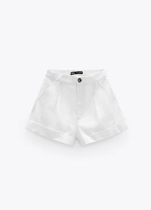Zara шорти білі котон висока посадка складки манжет