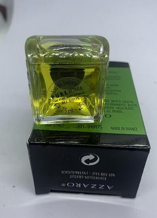 Azzaro pure vetiver 3