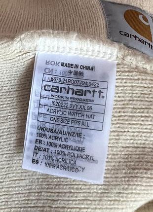 Зимова шапка carhartt wip 4