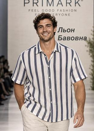 Сорочка чоловіча primark синя 2xl льон (linen blend)