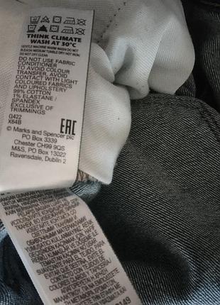 M&s джинси 👖 5