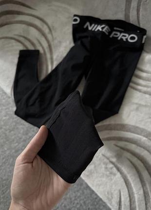 Лосини легінси nike pro 6