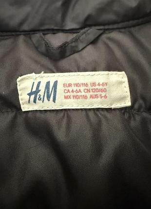 Куртка демисезона h&m 2