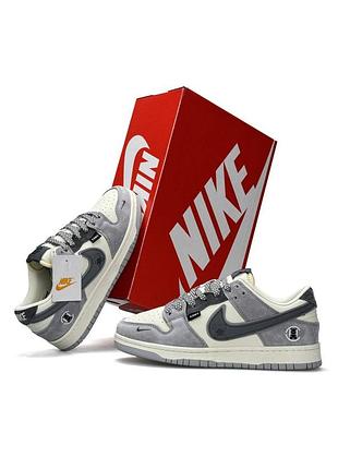 Nike sb dunk low x kaws grey beige 9