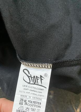 Лонгслів чоловічий staff 3