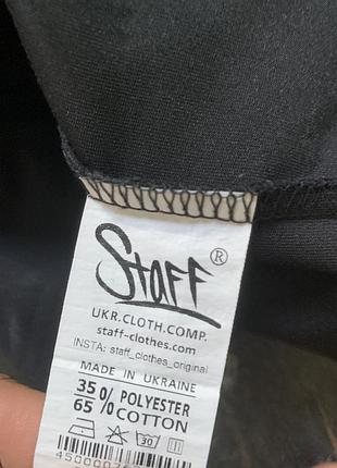 Лонгслів чоловічий staff 4