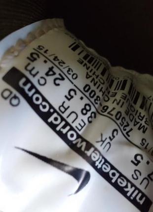 Кросівки nike  38.5 розмір 7