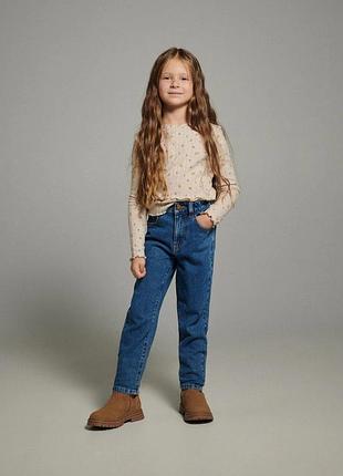 Джинси reserved mom fit для дівчинки, темно-сині