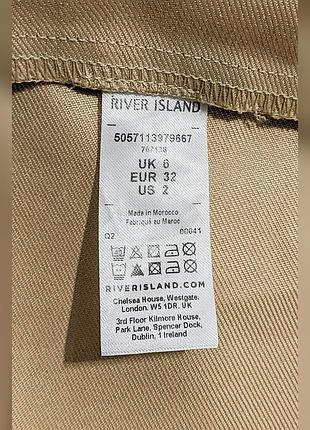 Брюки-багги river island 4