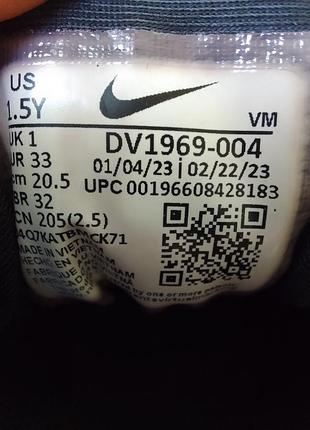 Кроссовки nike 33 размер 4