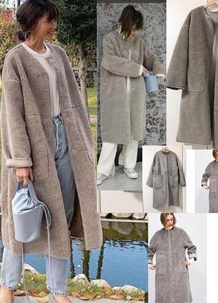 Стильне двостороннє пальто від zara