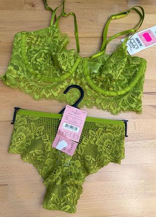Комплект білизни hunkemoller