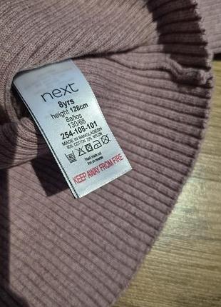 Гольф светр в рубчик next на дівчинку 134 3