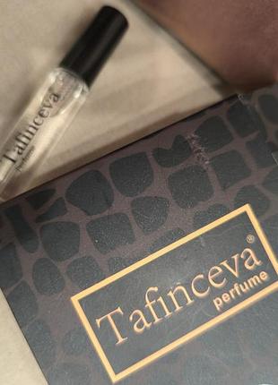 Набор подарка парфюма бокс сет 4