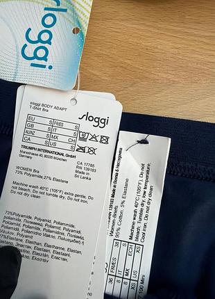Комплект білизни sloggi 4