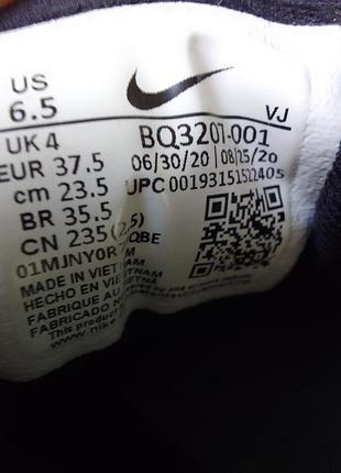 Кроссовки nike 37.5 размер 6