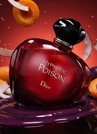 Dior hypnotic poison 6