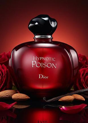 Dior hypnotic poison 5