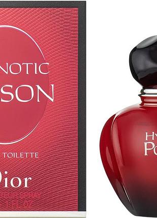 Dior hypnotic poison 2