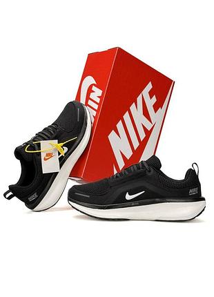 Nike winflo 11 black white 9