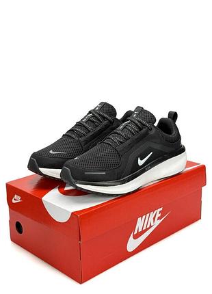 Nike winflo 11 black white 8