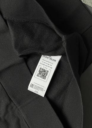 Свитшот stone island 6