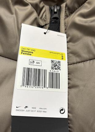 Куртка nike therma-fit repel 3
