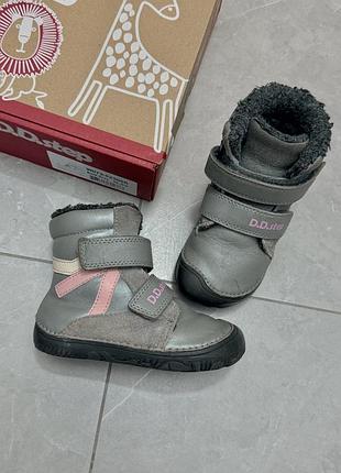 Черевики dd step, 24 розмір. демі черевики з утепленням