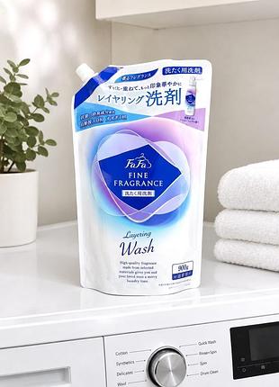 Рідкий засіб для прання з помʼякшувачем fafa fine fragrance layering wash, 900 г