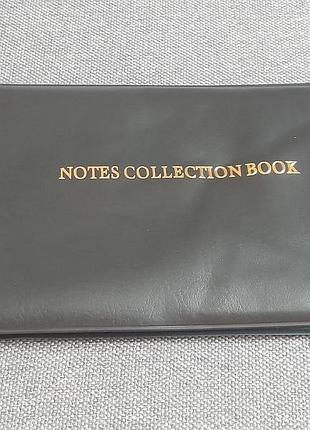 Альбом для банкнот 20 листов, 40 страниц notes collection book