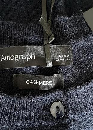 Кашеміровий кардиган m&s 8